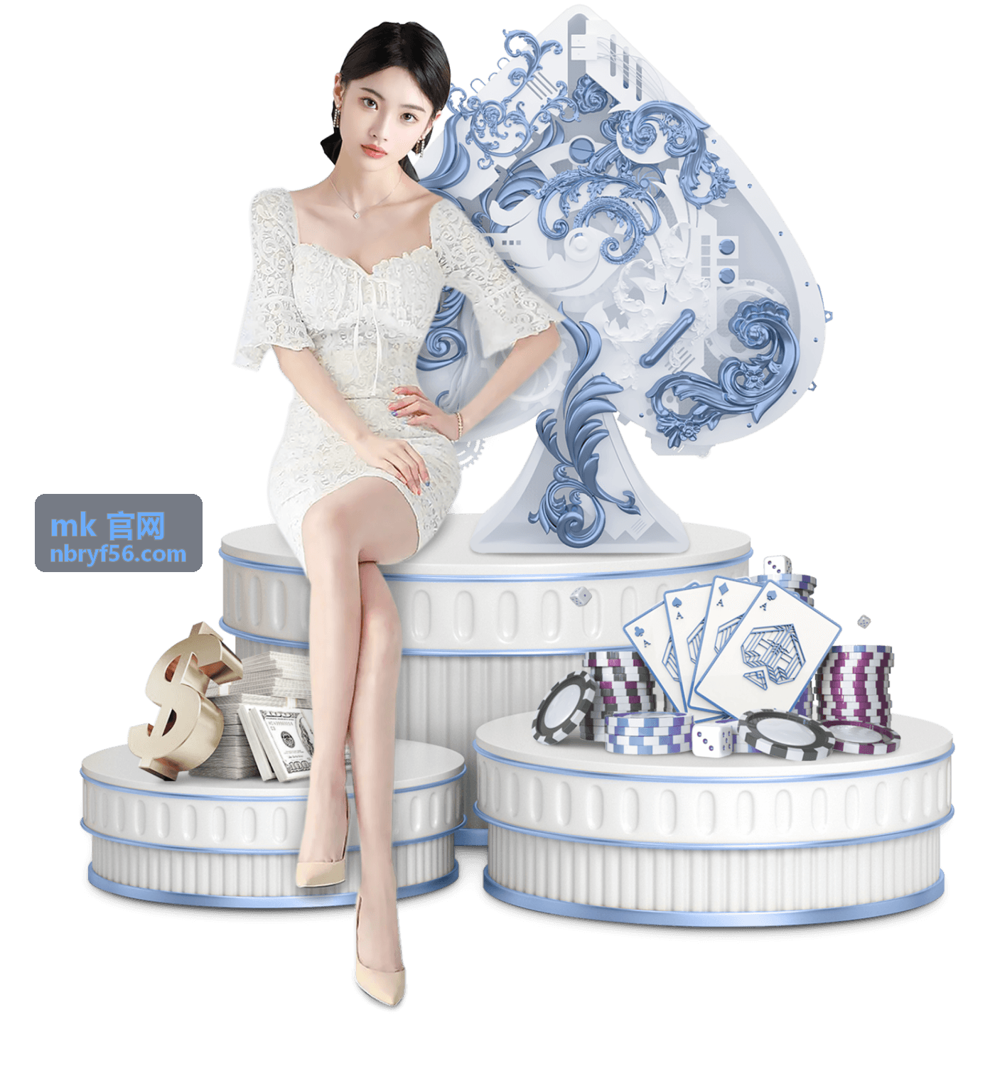 MK官网综合服务说明配图，适合品牌官网开场介绍